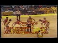 Bill Walton vs Kareem Abdul Jabbar Duel 1977 WCF Game 1