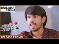 Eedo Rakam Aado Rakam ReleasePromo Manchu Vishnu Raj Tarun Hebbah Patel Sonarika