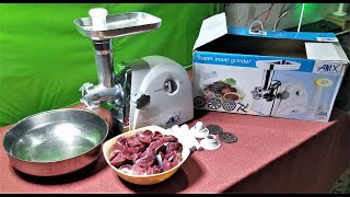 How to use Anex AG-2048 Meat Grinder / Samee Engineer