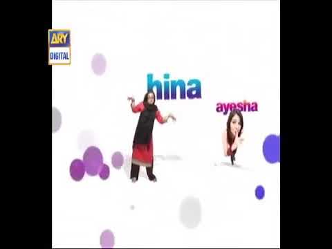 BULBULAY_SESON_2_EPSOID_66_9TH_AUGUST_2020