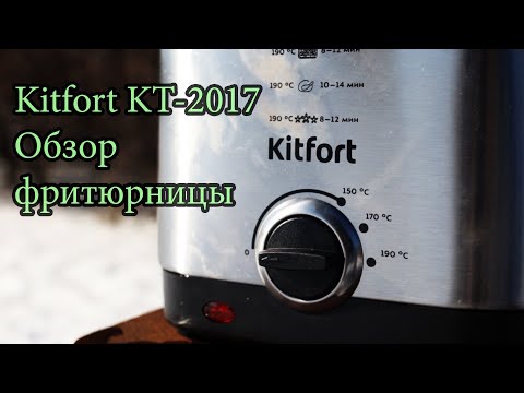 Приз: Планетарный миксер Kitfort КТ-1308-1, красный - победитель розыгрыша видеообзоров Kitfort 2021