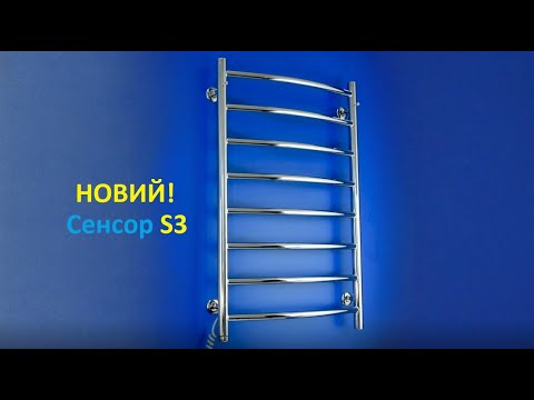 Видео