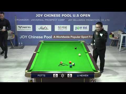 Gareth Potts VS Li Hewen - Final - 2018 Joy Chinese Pool U.S. Open