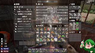 深夜のぜらすぴサバイバル