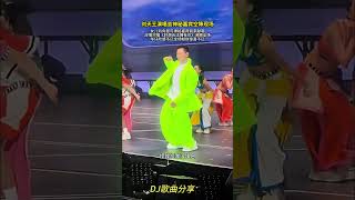 Download lagu #刘德华女儿#刘向惠2026演唱会一首《好想合法拥有你》唱哭亿万观众，场面震撼！演唱会瞬间沸腾了！#大热门#热歌#刘德华 #靓妹#刘向惠#明星#佛系少女 #DJ歌曲#新歌#美女 mp3