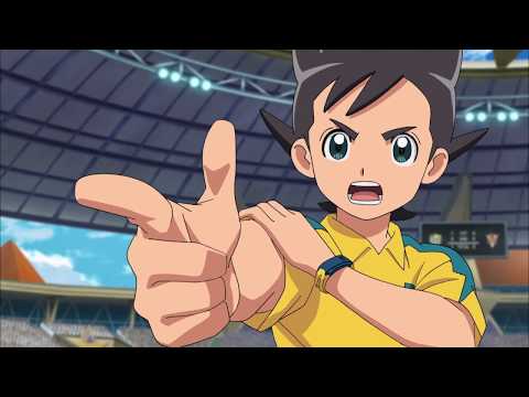 Trailer: Inazuma Eleven: Ares no Tenbin