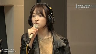 [테이의 꿈꾸는 라디오] EXID - Night Rather Than Day, 이엑스아이디 - 낮보다는 밤 20170424