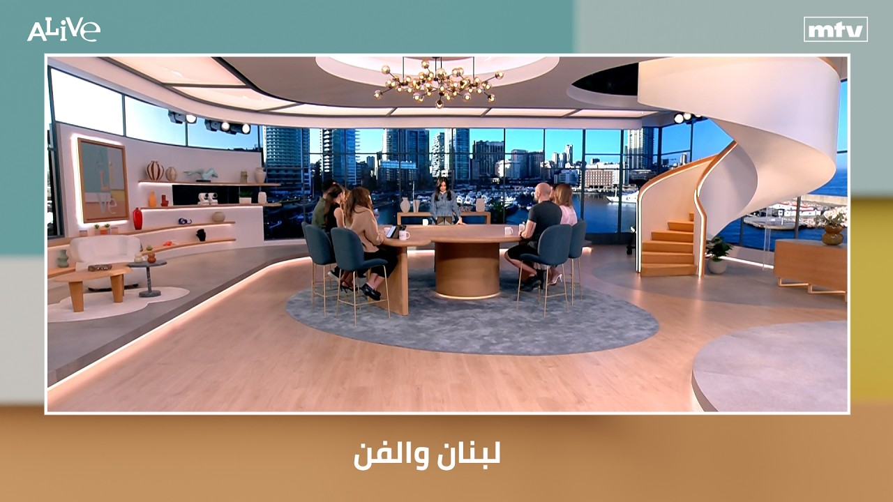 لبنان والفن