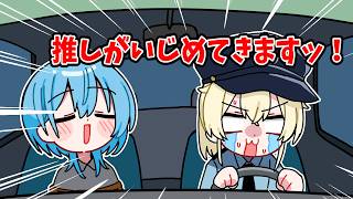 推しの過剰なファンサで限界化するいろは 【ホロライブ手描き切り抜き/風真いろは/星街すいせい】