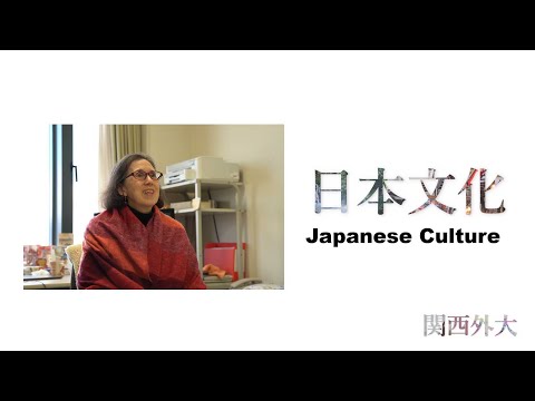 Asian Studies Program｜2022 Summer Online -Japanese Culture-