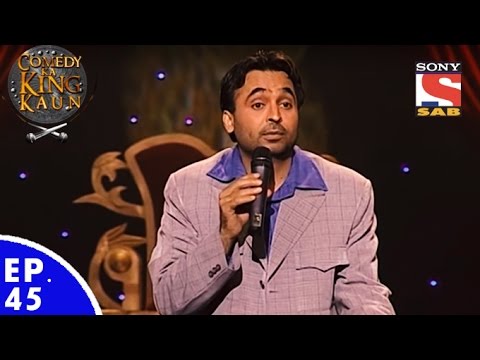 Comedy Ka King Kaun - Episode 45 - Comic War (Bhagwant Mann and Gaurav Sharma)