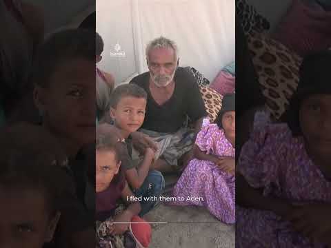 Yemenis recount journey to Djibouti as refugee arrivals surge | AJ #shorts