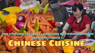 Tianjin Street Food - Tianjin Province Specialty - Braised Pork