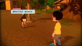 〈実況〉『』なつもん! 20世紀の夏休みを実況プレイpart8月2日