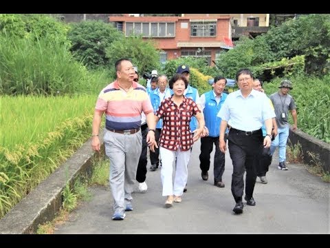 ✅ Para fins de melhoria, o problema do condado de Hsinchu, cidade de Guanxi, bloqueio de tráfego de viagens no Japão, decisão da província sobre o novo anel viário externo da área, reunião anterior de revisão local de Shuli, realocação de política civil, entrada de água independente e cenário de santuário, etc...