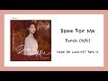 ENG SUB Punch 펀치 Done For Me Hotel Del Luna 호텔델루나 OST Part 12 Lyrics 가사