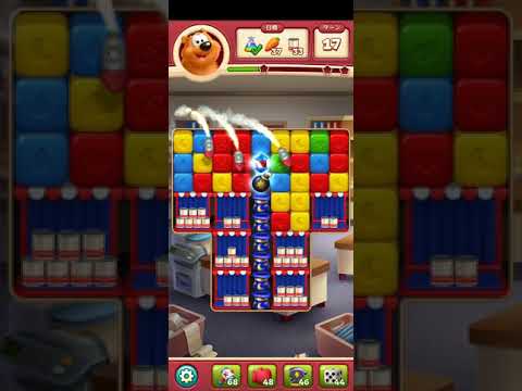 Toon Blast 4122 No Boosters