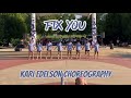 FIX YOU CODY FRY COVER - KARI EDELSON CHOREOGRAPHY 