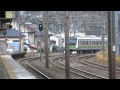 e233系 東海道線 快速アクティー東京行き 大磯通過