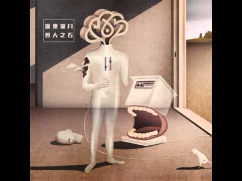 The Bluebird︱Jill Stark