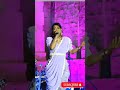 Singara Siriye Kantara Ananyabhat Shorts
