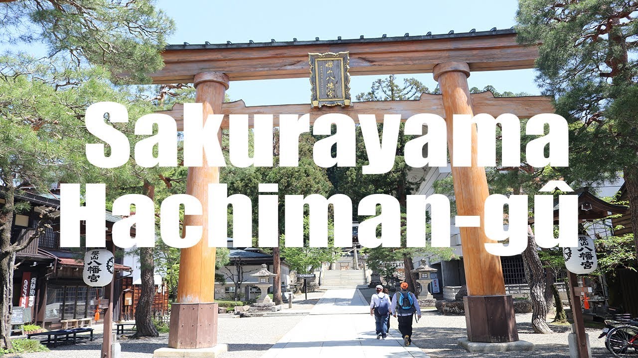 Join us on an immersive video tour of the enchanting Sakurayama Hachimangu Shrine.