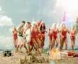 Sunblock - 'I'll Be Ready' 