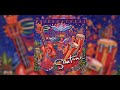 Santana - Let Me Inside (Karaoke with vocals)