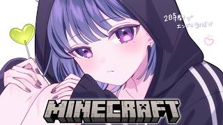 【 Minecraft 】成功するまで終われない企画😨⁉️2時間でエンドラ討伐🐲🔥ﾘﾍﾞﾝｼﾞ⑤【小清水 透 / にじさんじ】