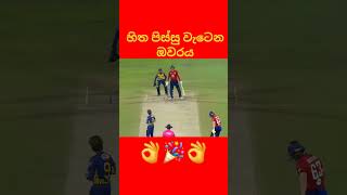Video thumbnail image