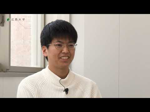 広島大学　経済学部夜間主コース　公務員になり働く学生からのメッセージ