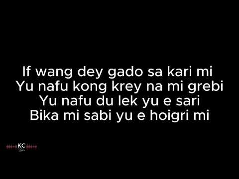 Eddy Assan-Sa mi du yu so Karaoke