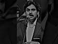 Telugu Motivational Words Telugu Whatsapp Status Pspk Motivational Words Truewords
