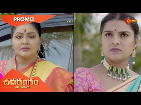 Chadarangam - Promo | 20 March 2021 | Gemini TV Serial | Telugu Serial