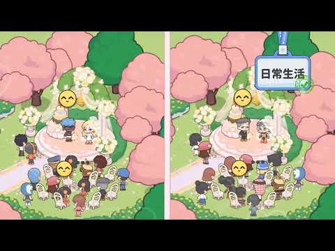 ハッピー・シチズンズ - シティ・シミュレーションの紹介動画