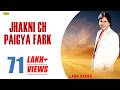 Labh Heera L Jhakni Ch Pai Geya Fark L Full Video L Latest Punjabi Songs 2021 L New Punjabi Song