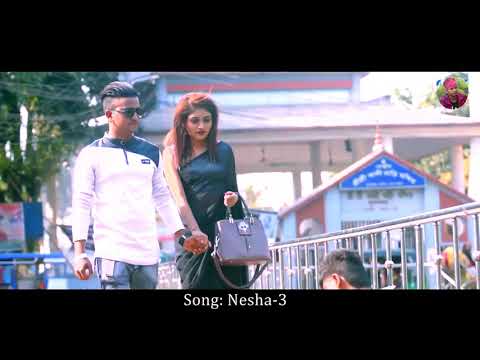 এক ভন্ড মেয়ের প্রেমে আমি অন্ধ হয়েছি নিজের হাতে জীবনটারে বারোটা বাজাইছে