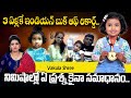 Tirupati 3 Year Old Girl Creates India Book Of Record Wonder Kid Vakula Shree Sumantv Exclusive