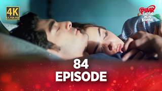 Download lagu Pyaar Lafzon Mein Kahan - Episode 84 (4K) mp3 Download lagu Pyaar Lafzon Mein Kahan - Episode 84 (4K) mp3