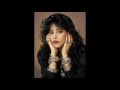 Ofra Haza - Galbi (Ultrasound Extended Remix)