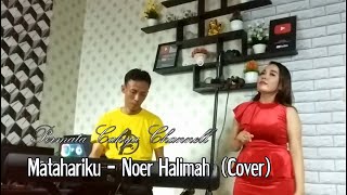 Download lagu DANGDUT ORGEN TUNGGAL MATAHARIKU (COVER) || KORG Pa 600 mp3 Download lagu DANGDUT ORGEN TUNGGAL MATAHARIKU (COVER) || KORG Pa 600 mp3