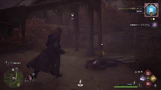 ハゲは魔法使いになる！　part15