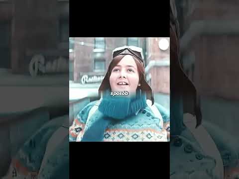 W tym mieście byli tylko szczupli ludzie...