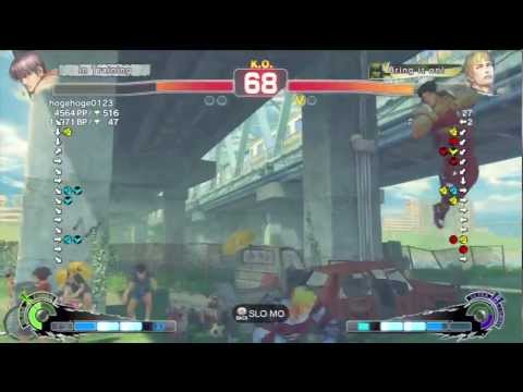 Super Street Fighter IV AE2012 - dnm3rd (Cody) Vs hogehoge123 (Guy)