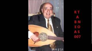 كلمات اغنية يا بيتنا ال خلف الضباب وديع الصافي