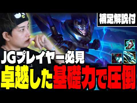 らいじん」のYahoo!リアルタイム検索 - X（旧Twitter）をリアルタイム検索