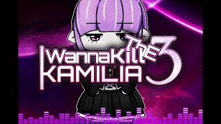 【アイワナ】I Wanna Kill The Kamilia 3【プレイ動画】#1