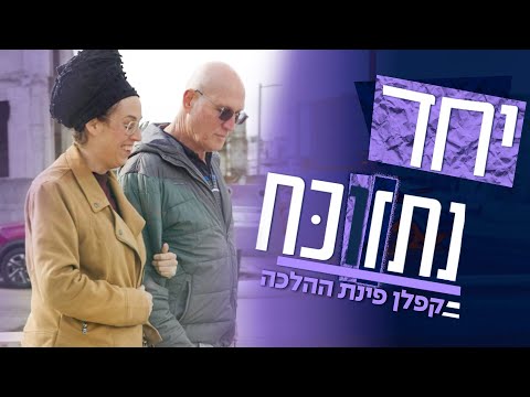 "That's a price I am willing to pay" | Let's Argue