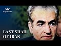 The Mystery Of The Last Shah Of Iran | Free Documentary