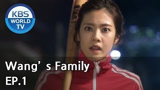 Wang's Family | 왕가네 식구들 EP.1 [SUB:ENG, CHN, VIE, IND]